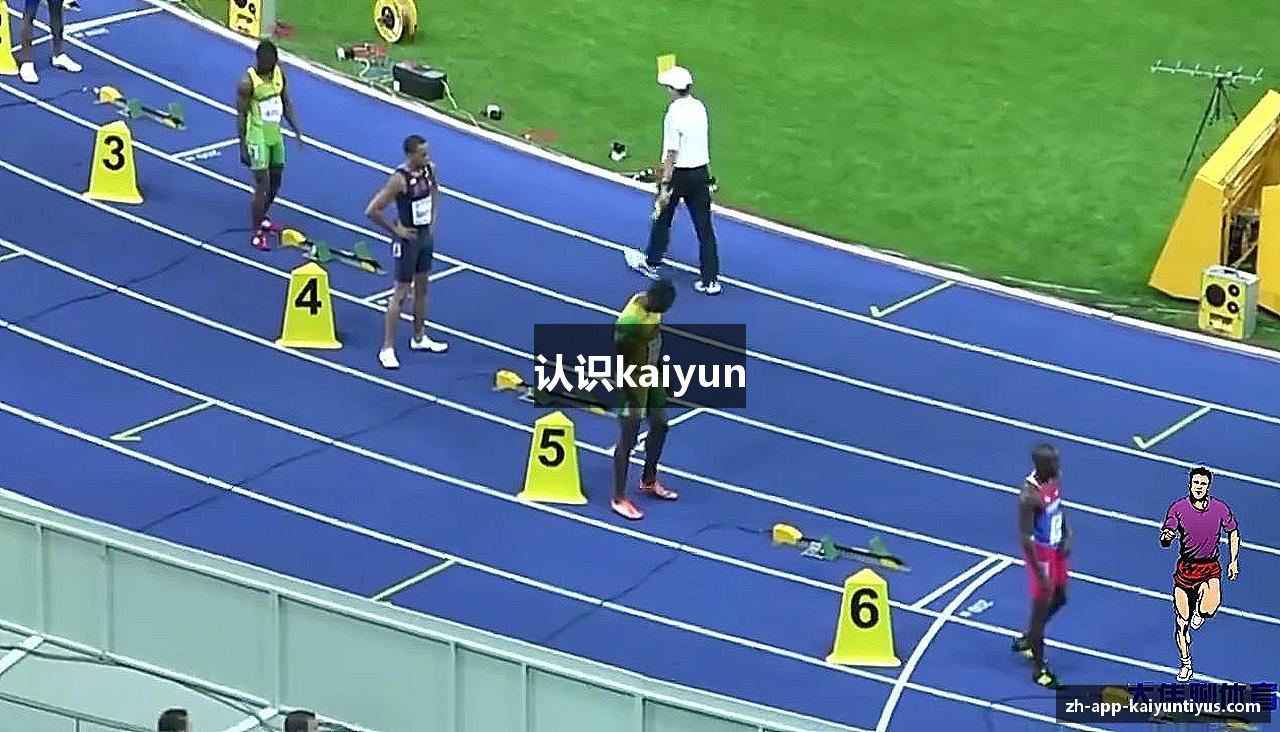 认识kaiyun